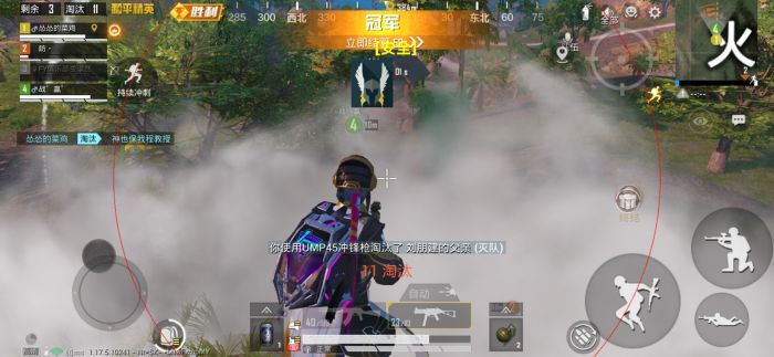 和平精英怎么弄辅助模式（和平精英怎么调模式）