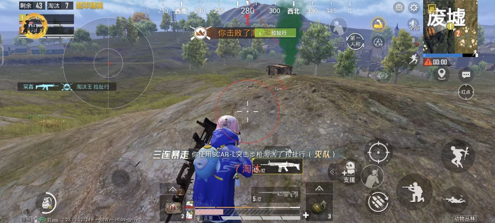 和平精英辅助万能表怎么用（和平精英辅助发卡怎么用）